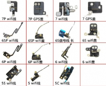 Wifi flex for iPhone
