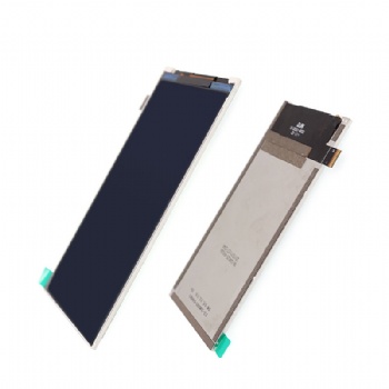  LCD Pantalla para Huawei Y520	